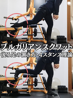 インスタグラムの投稿